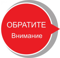 ИНФОРМАЦИЯ ДЛЯ ЧЛЕНОВ СЕМЕЙ УЧАСТНИКОВ СВО ИНФОРМАЦИЯ ДЛЯ ЧЛЕНОВ СЕМЕЙ УЧАСТНИКОВ СВО.
