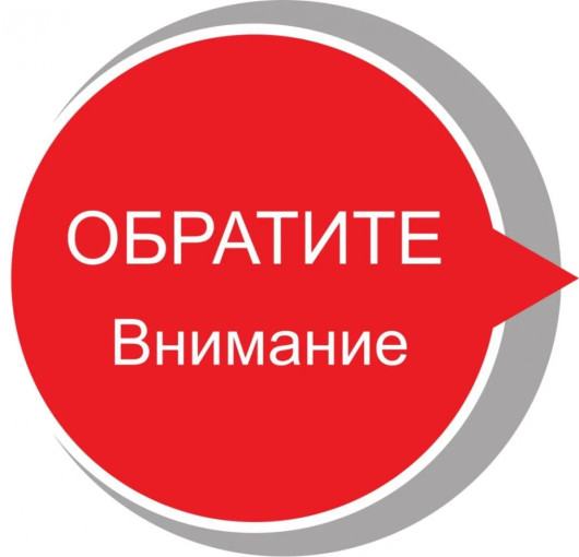 ИНФОРМАЦИЯ ДЛЯ ЧЛЕНОВ СЕМЕЙ УЧАСТНИКОВ СВО ИНФОРМАЦИЯ ДЛЯ ЧЛЕНОВ СЕМЕЙ УЧАСТНИКОВ СВО.